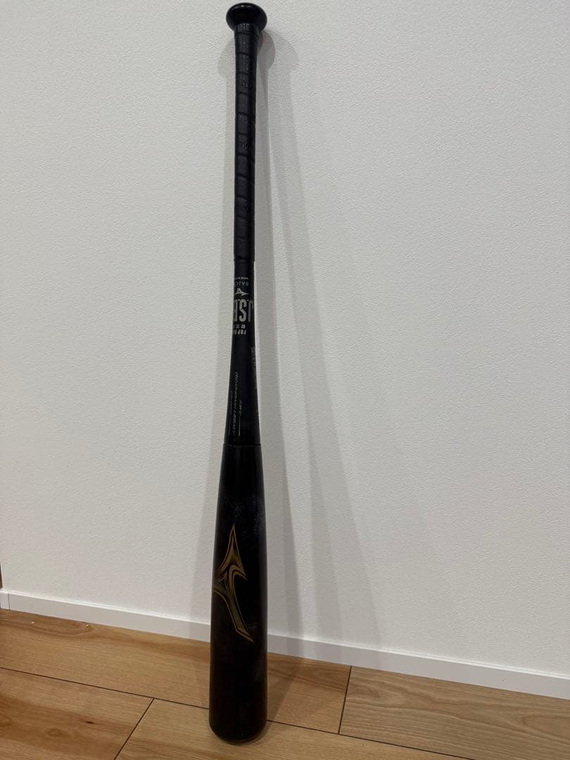 BEYONDMAX LEGACY 軟式バット 84cm