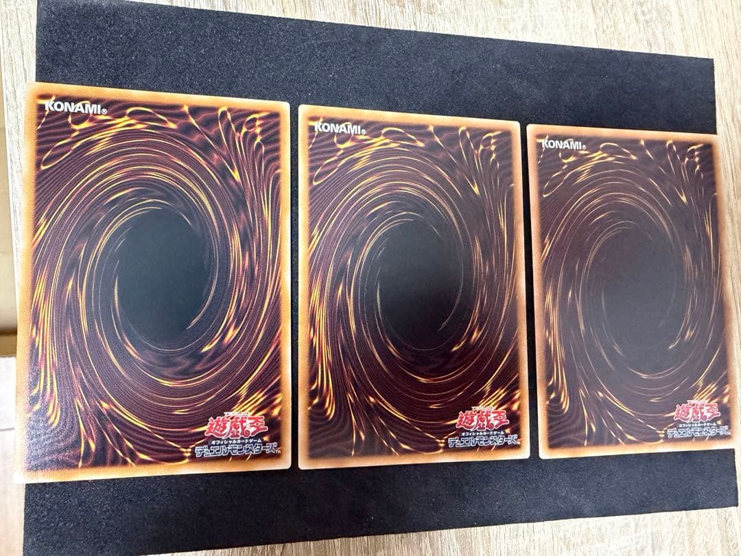 3枚セット　遊戯王 霊王の波動 ドミナスインパルス　オーバーフレーム　プリシク