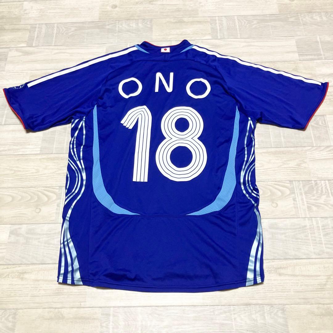 サッカー元日本代表　小野伸二　レプリカユニフォーム　2006年　Oサイズ