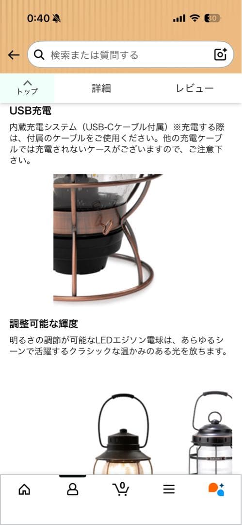 専用ハードケース付き！BAREBONES レイルロードランタン オーシャンブルー