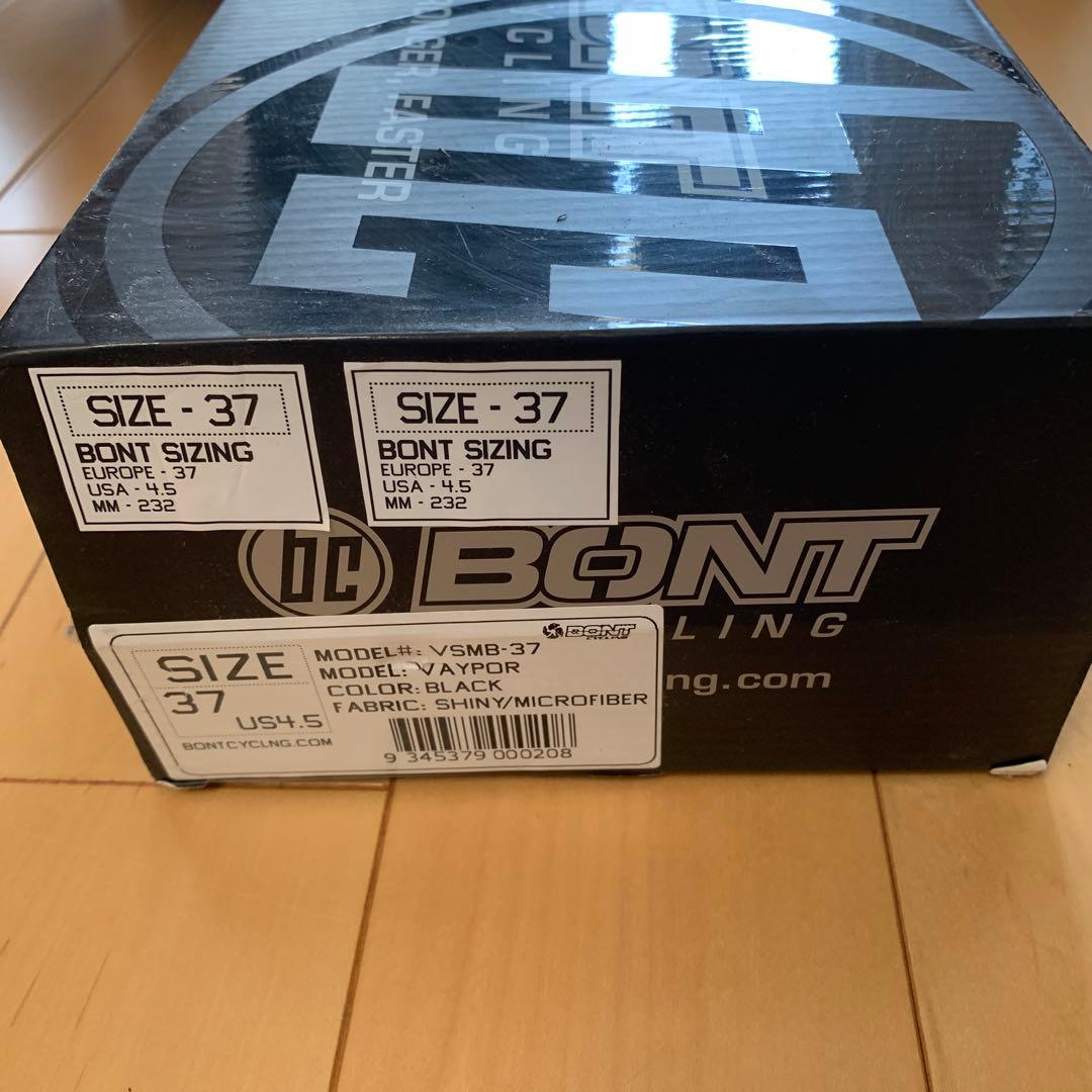 BONT サイクリングシューズ ブラック 取り付けパーツ付き