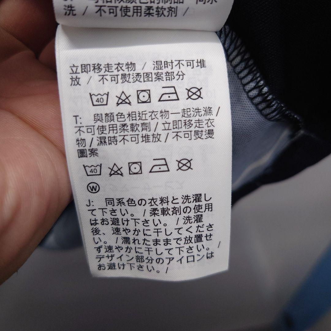 【未使用】浦和レッズ CWC プラクティスシャツ M『定価12,100円』