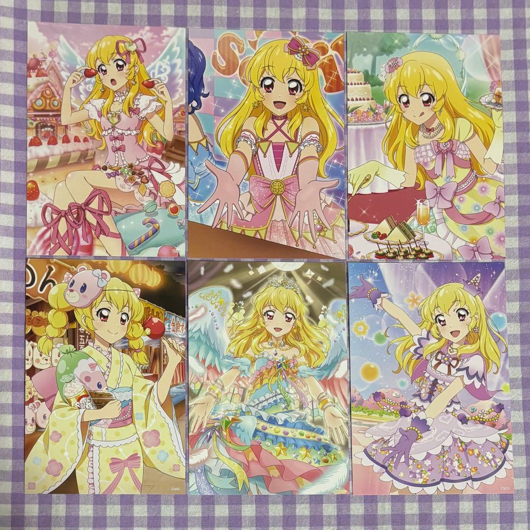 アイカツ　フォトカツ　ポストカード　ブロマイド　34枚　星宮いちご