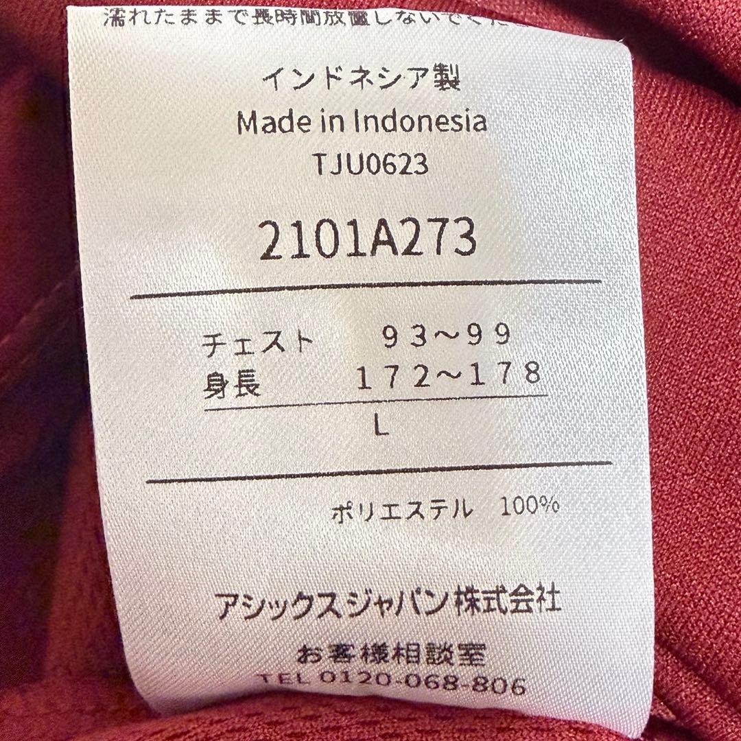 ヴィッセル神戸　練習着　アップ着　半袖
