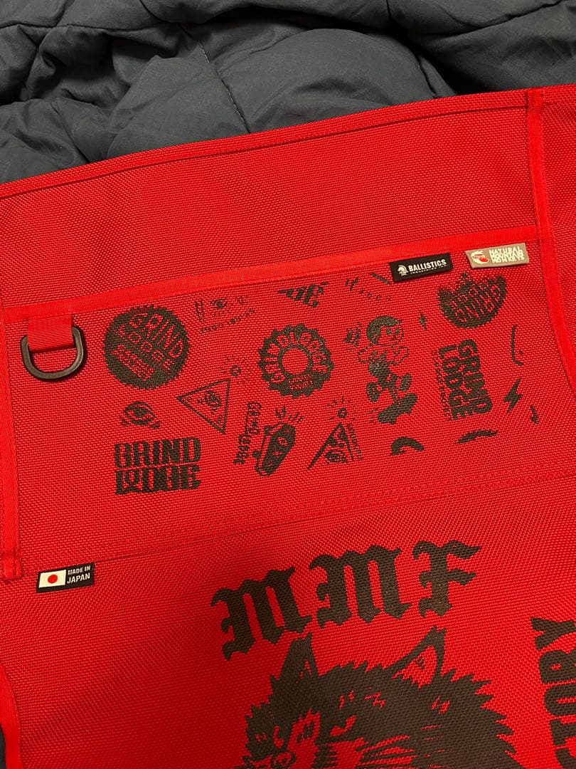 マイスターシート　grindlodge 生刷り