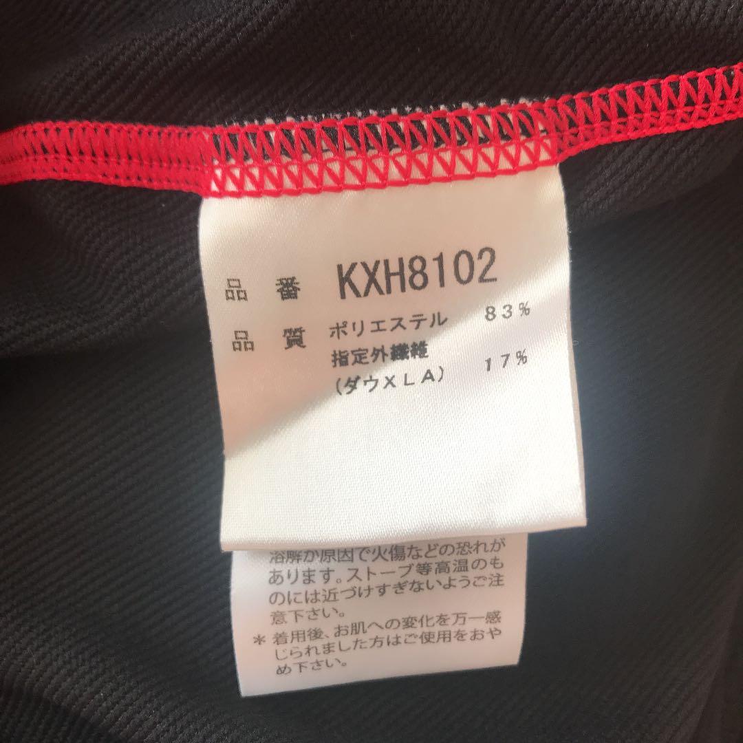 レディース加圧トレーニングベルト付きウェア