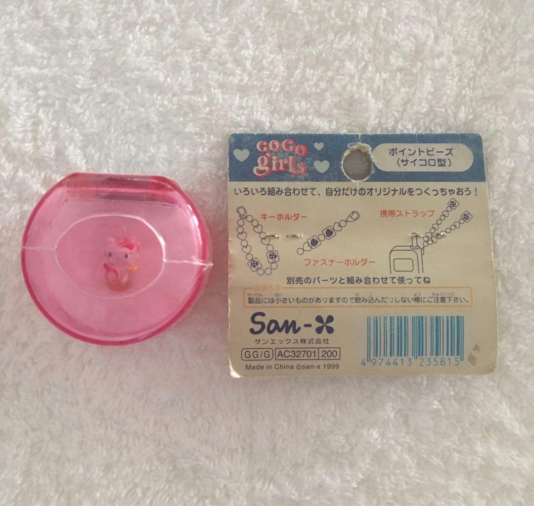 キティちゃん ミニフィギュア ♥ San-X GOGOgirls ポイントビーズ
