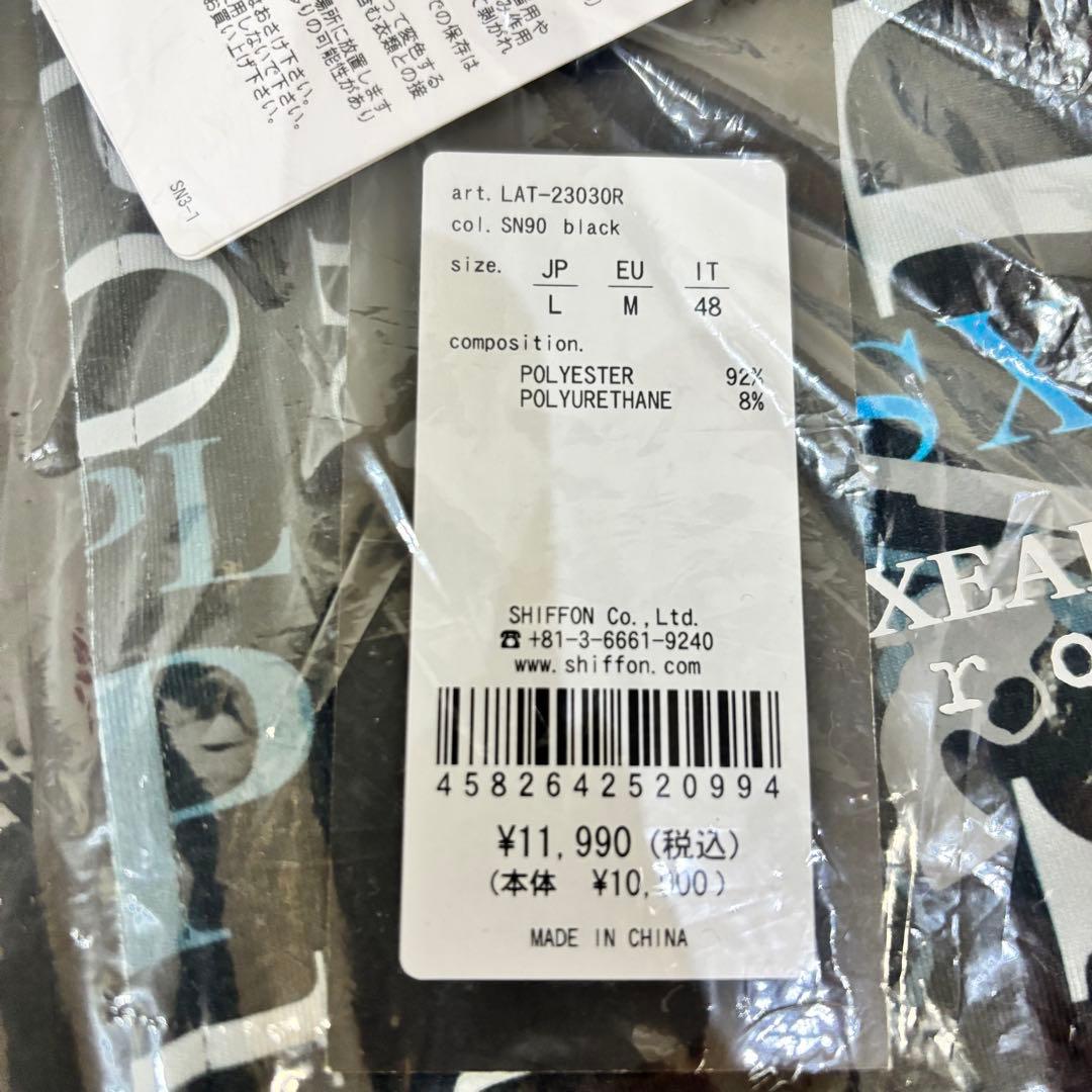 新品【LUXEAKMPLUS】リュクスエイケイエムプラス　総柄ハーフジップシャツ