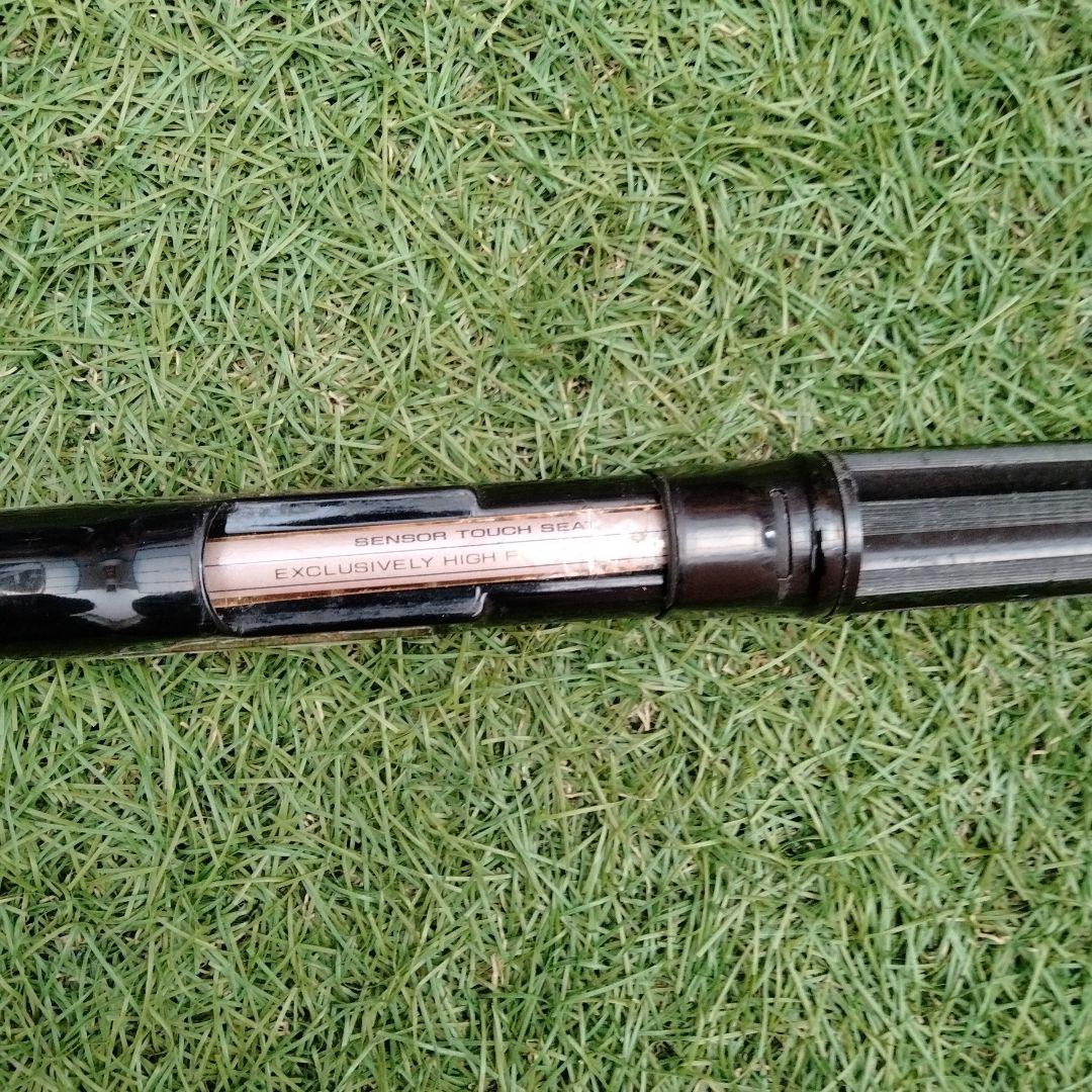 引取限定　ダイワ　DIRECTPOWER　大島1.5号5.3