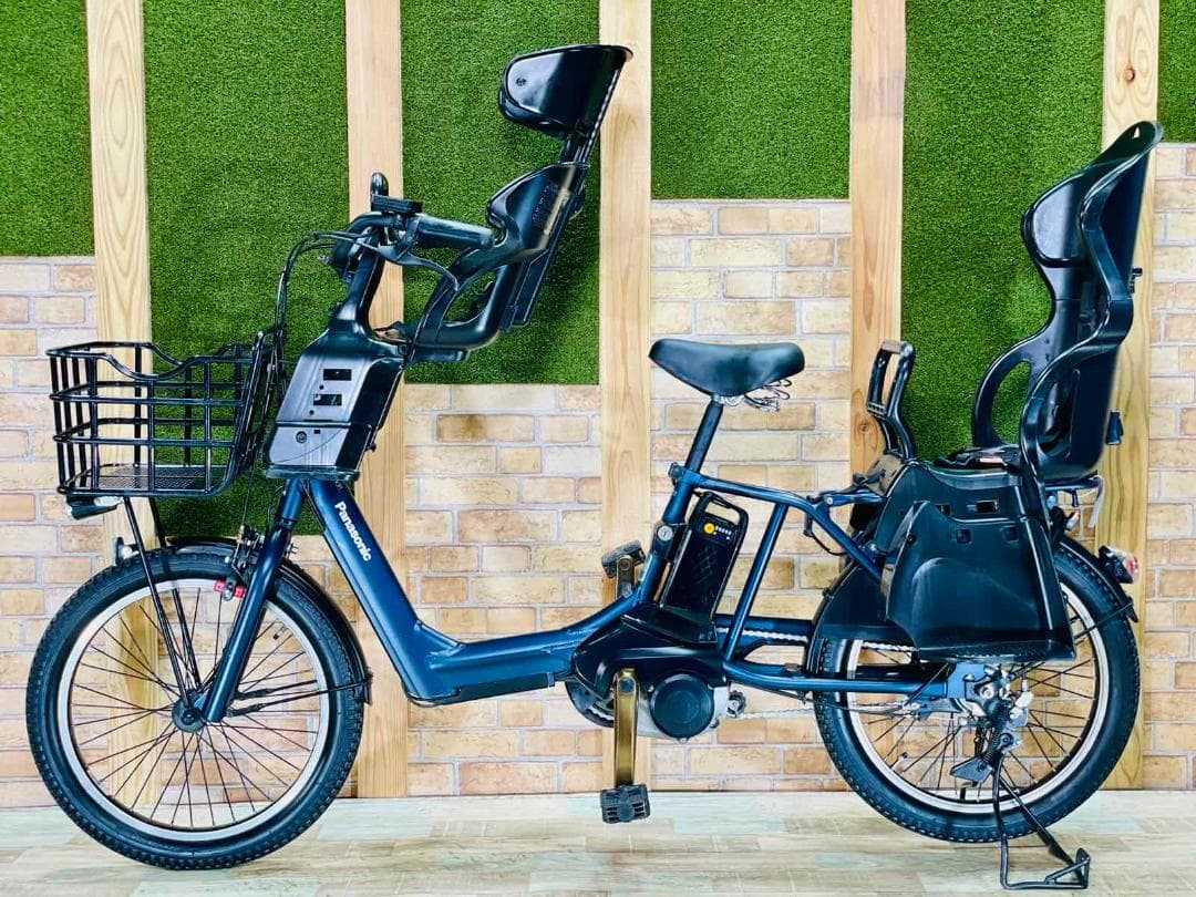 王様 マットネイビー アニーズ子供乗せ電動アシスト自転車 H1887