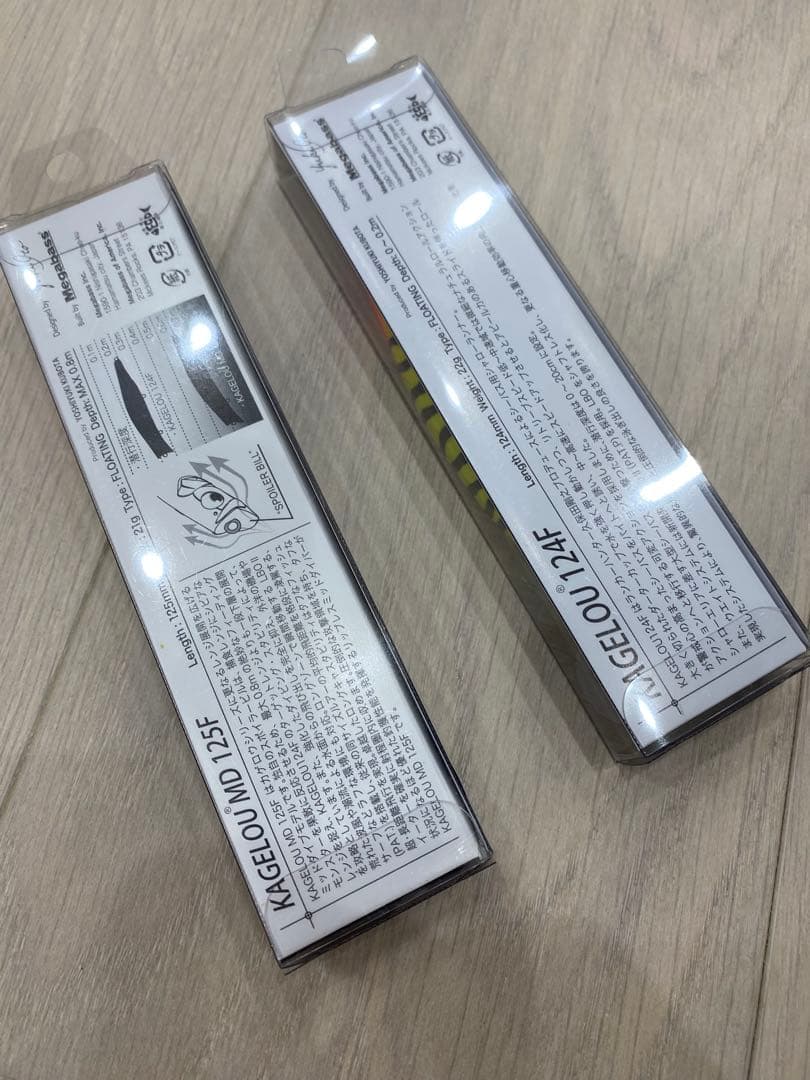 メガバス カゲロウ124 MD イエローボア 2個セット fimo ブルーブルー