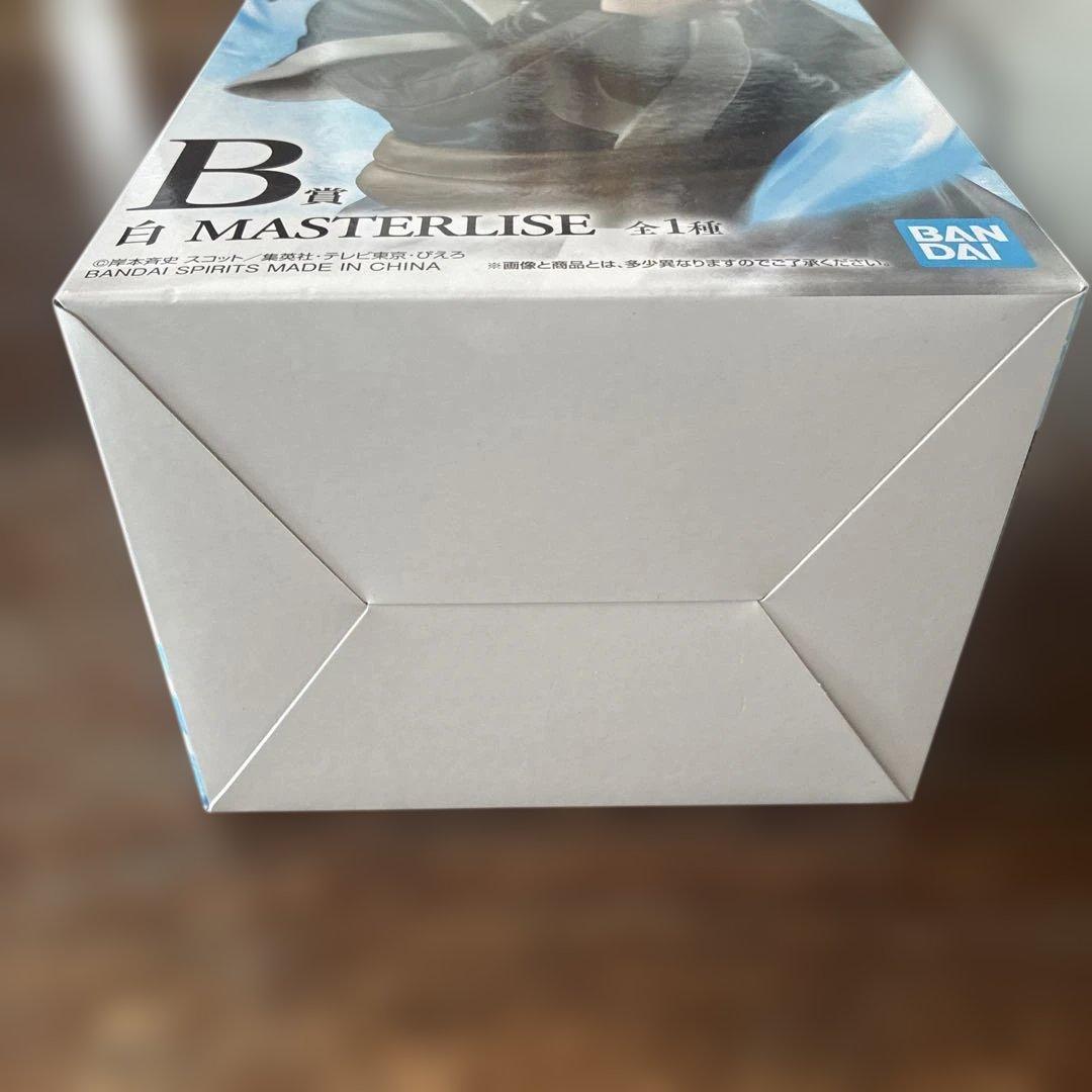 一番くじ　NARUTO 波の国編　白　B賞　 MASTERLISE