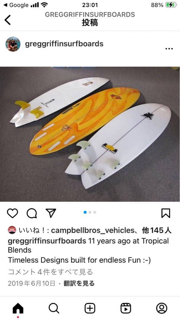 値下げDavid RastovichパーソナルProボードGregGriffin