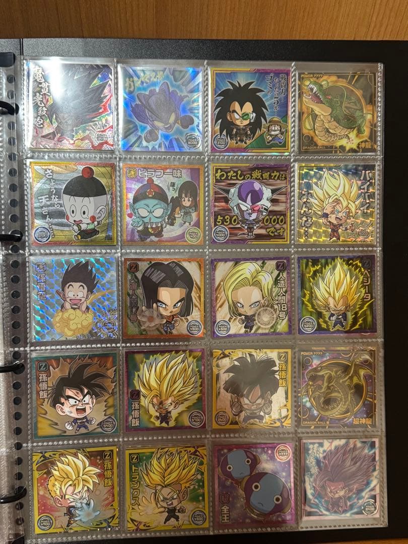 ドラゴンボールシールウエハース ホロ仕様