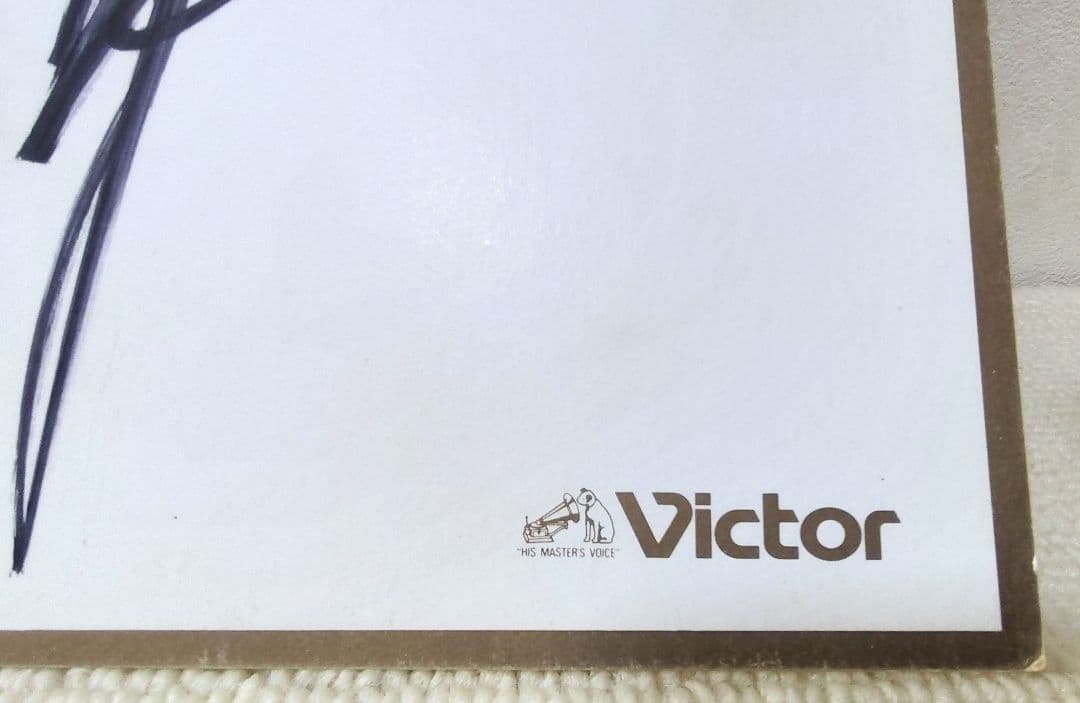 【超希少】荻野目洋子 直筆サイン色紙 デビュー初期 京都太秦映画村 Victor