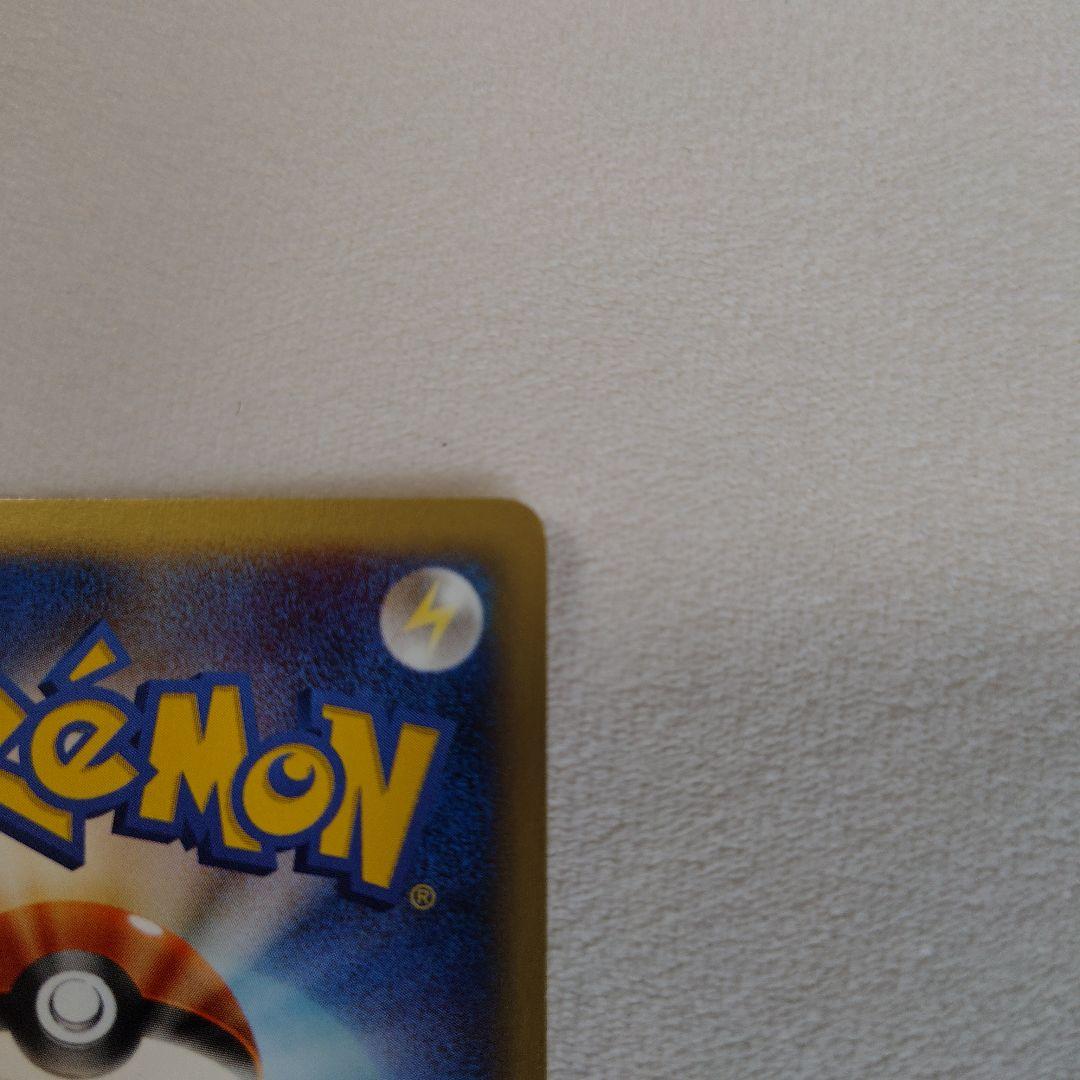 ポケモンカード e ロコン 2002 マクドナルド限定005/018