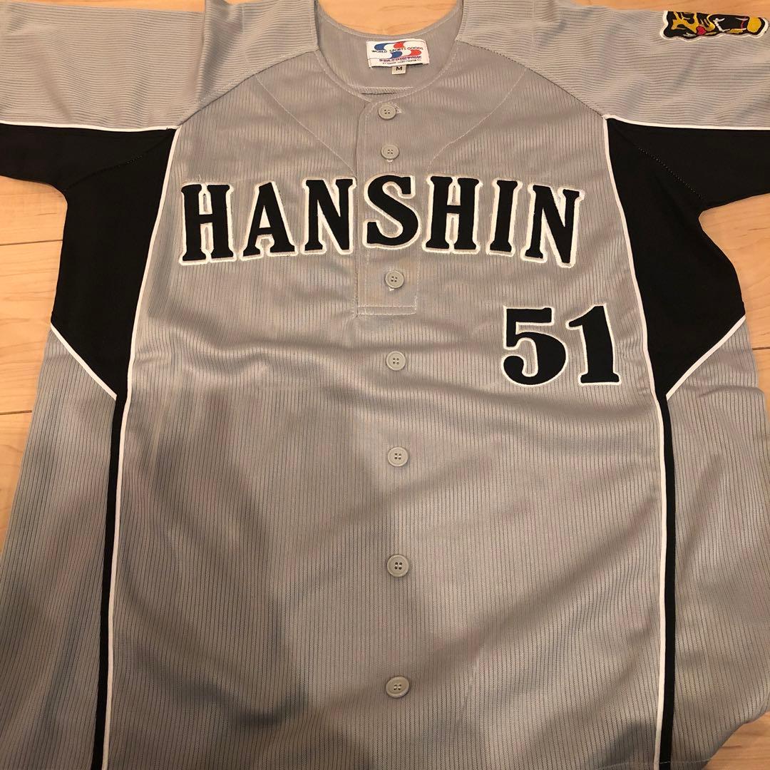 阪神タイガース　ユニフォーム　サイン入り　桜井広大　51