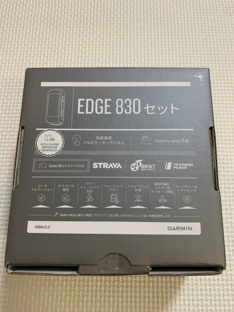 Garmin EDGE 830 セット