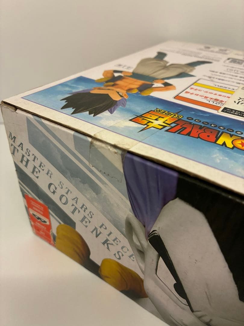 MSP MASTER STARS PIECE ゴテンクス 海外正規品　新品未開封