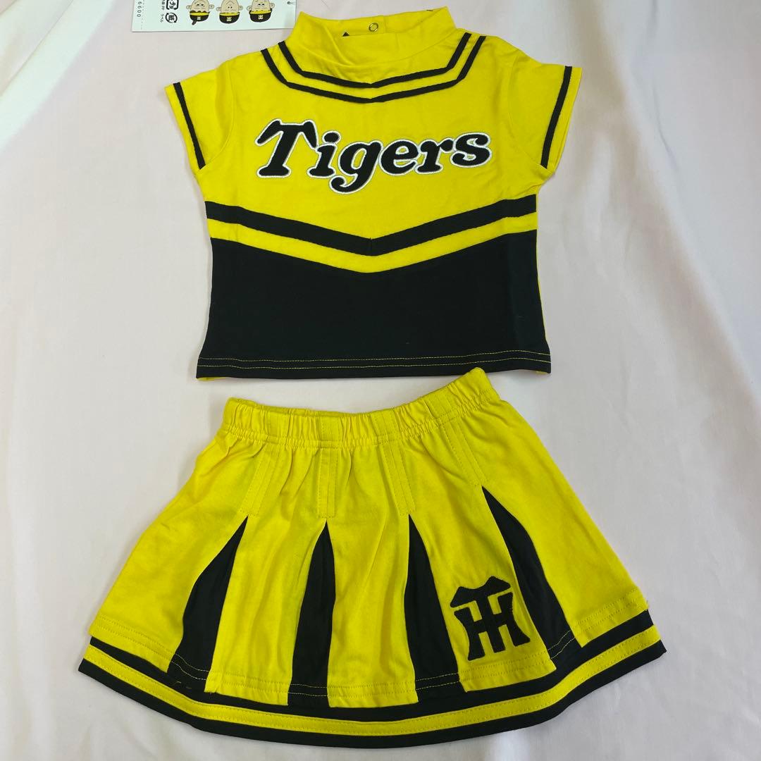 #Tigers イエローチアウェア セット130cm