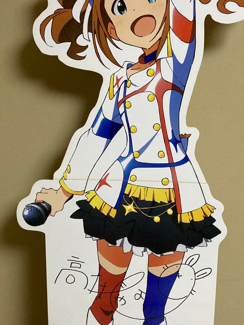 アイドルマスター 輝きの向こう側へ 高槻やよい 等身大POP 等身大パネル