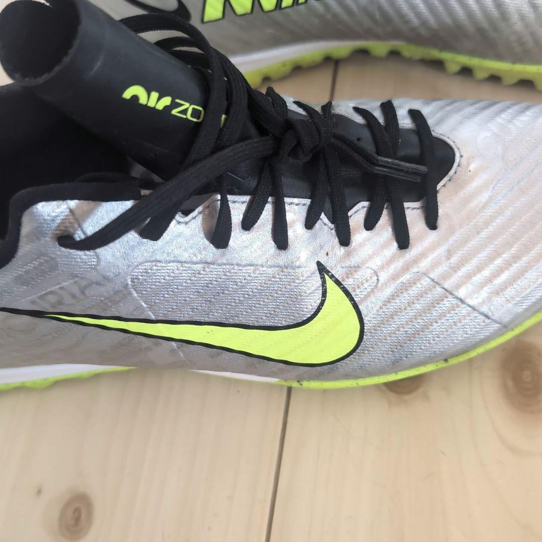 Nike サッカートレーニングシューズ シルバー/ライムグリーン　29センチ