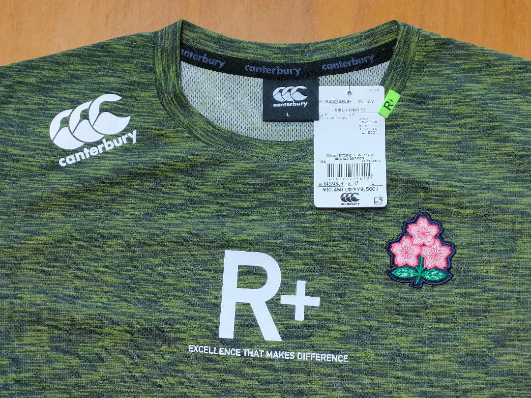 【新品未使用】Rugby 日本代表 ワークアウト 長袖シャツ メンズL