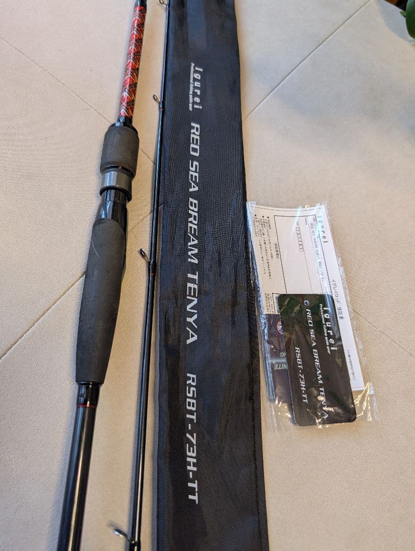 ⬛︎美品 Igurei Red sea bream RSBT-73H-TT