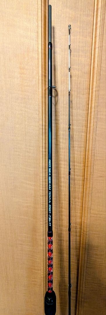 ⬛︎美品 Igurei Red sea bream RSBT-73H-TT
