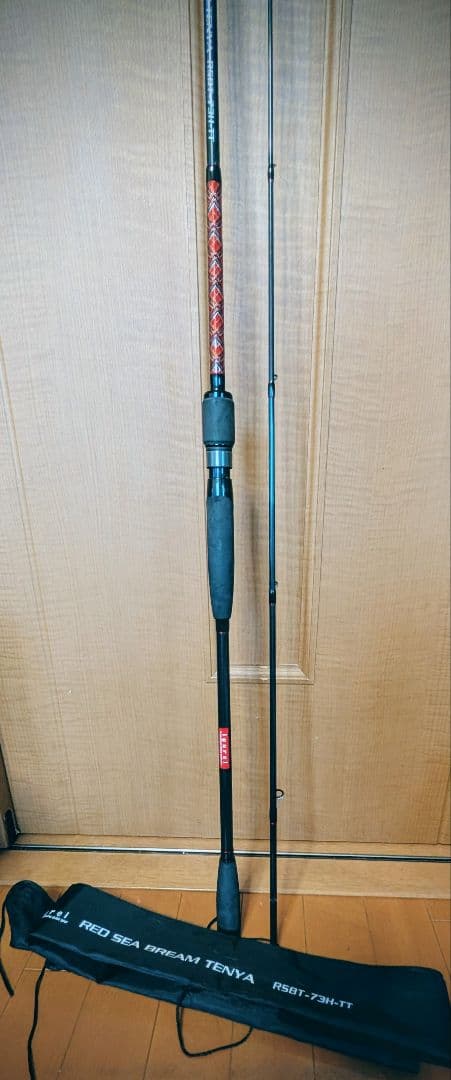 ⬛︎美品 Igurei Red sea bream RSBT-73H-TT