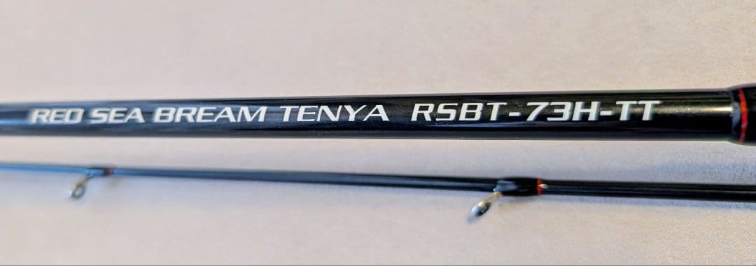 ⬛︎美品 Igurei Red sea bream RSBT-73H-TT
