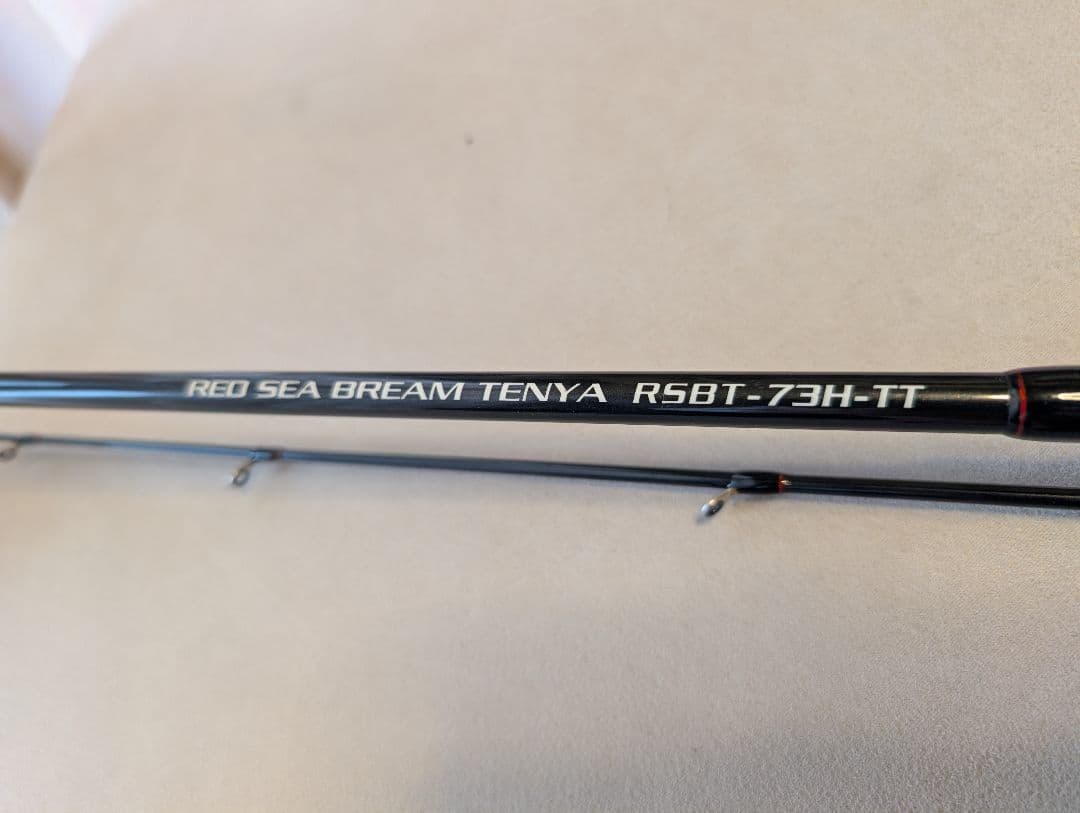 ⬛︎美品 Igurei Red sea bream RSBT-73H-TT