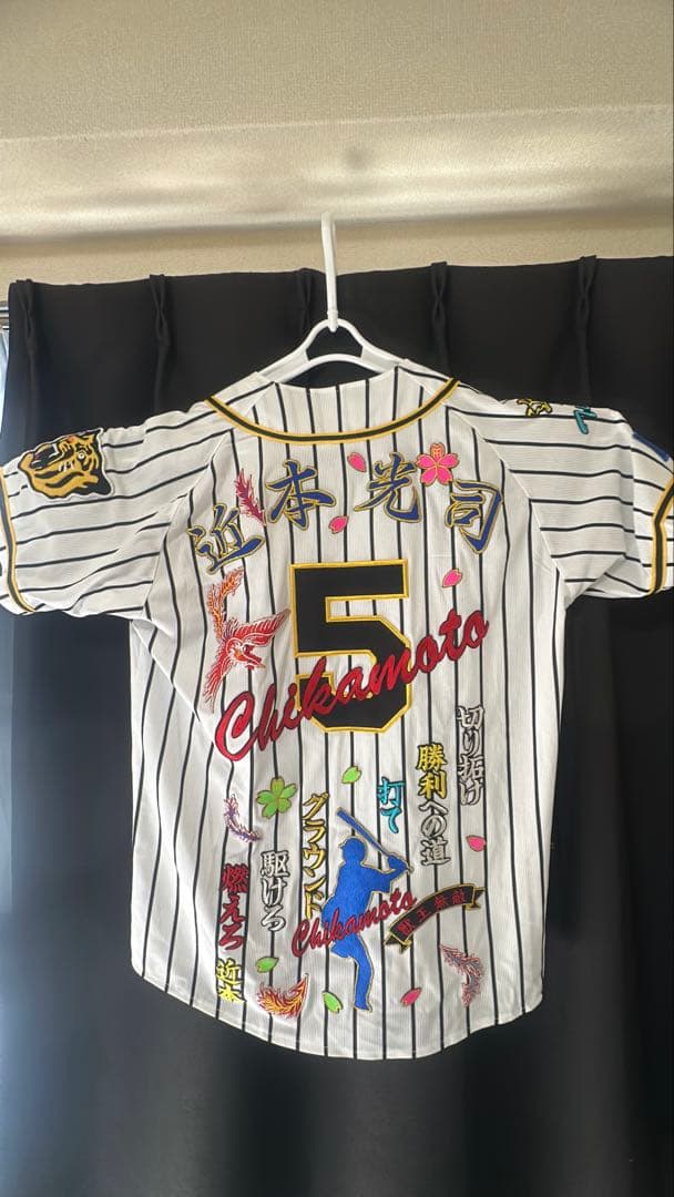 阪神タイガースユニフォーム 刺繍