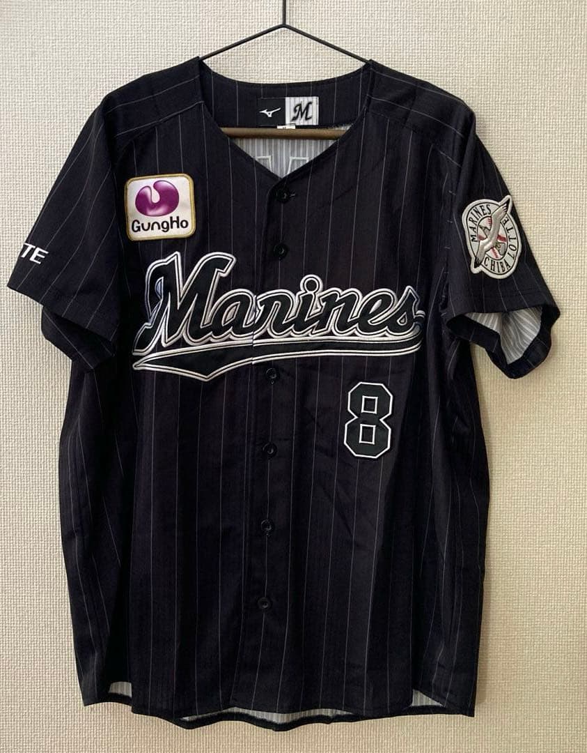 千葉ロッテマリーンズ中村奨吾選手ユニホーム背番号8 Ｍサイズ