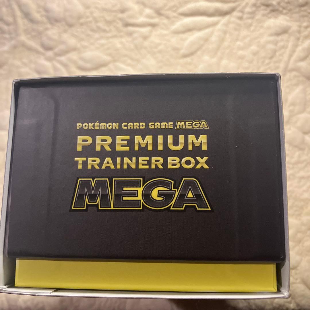 ポケモンカードゲーム プレミアムトレーナーボックス MEGA シュリンク無し