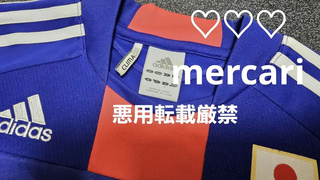 サッカー 日本代表 李忠成 レプリカ ユニフォーム シャツ 直筆サイン