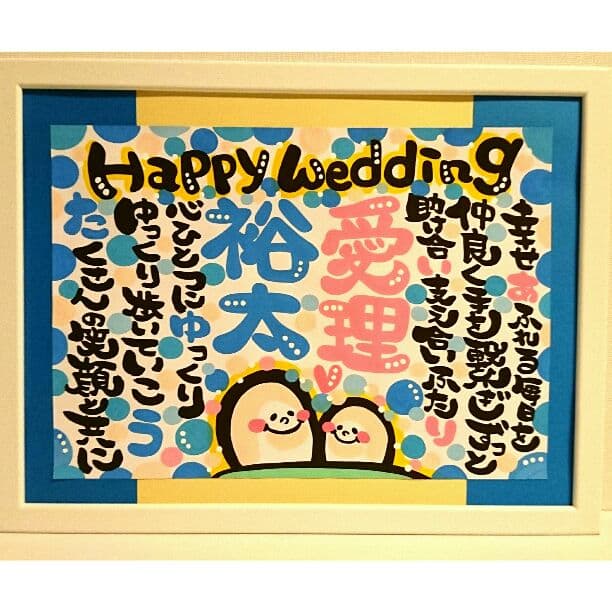 ♥aaa様♥