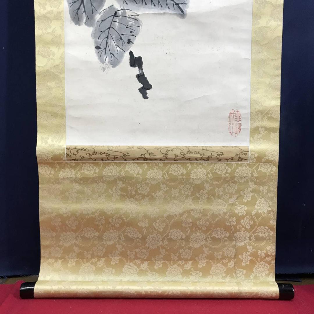 【真作】梧翆/秋海棠画賛/シュウカイドウ/花図/掛軸/名家伝来/AD-357