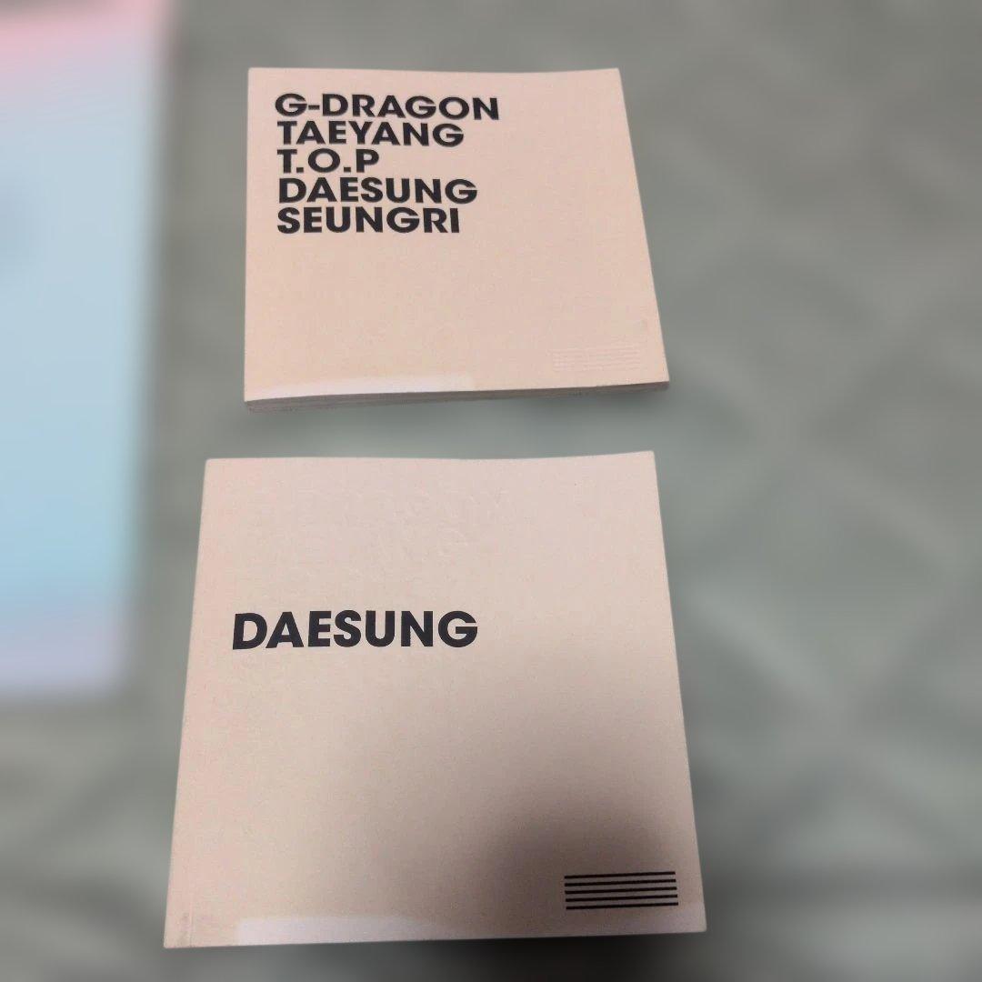 アイドル BIGBANG