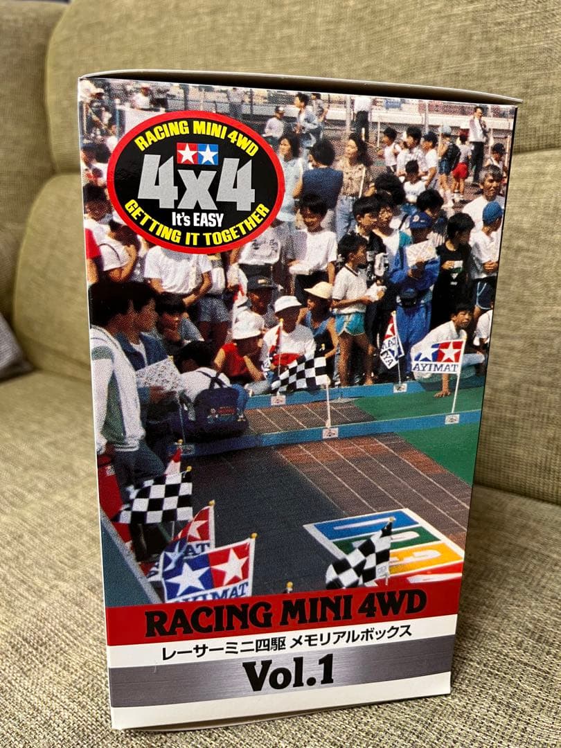 レーサーミニ四駆 メモリアルボックスVol.1 ダッシュ四駆郎　未開封