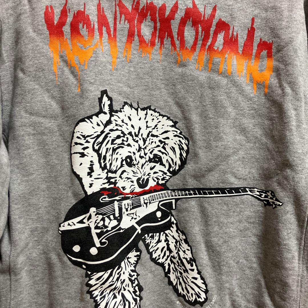 PIZZA OF DEATH ピザオブデス ken yokoyama パーカー