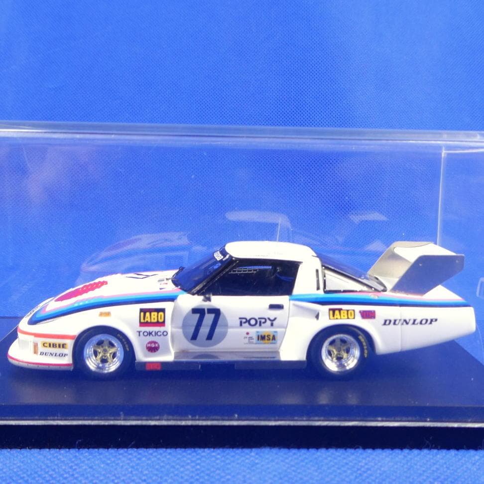 マツダRX-７★７７号車★ルマン優勝30周年メモリアル★悲運の予選落ち★１９７９