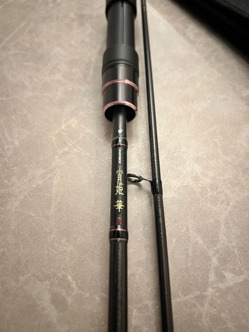 がまかつ　ラグゼ　宵姫華弍62ul 超美品