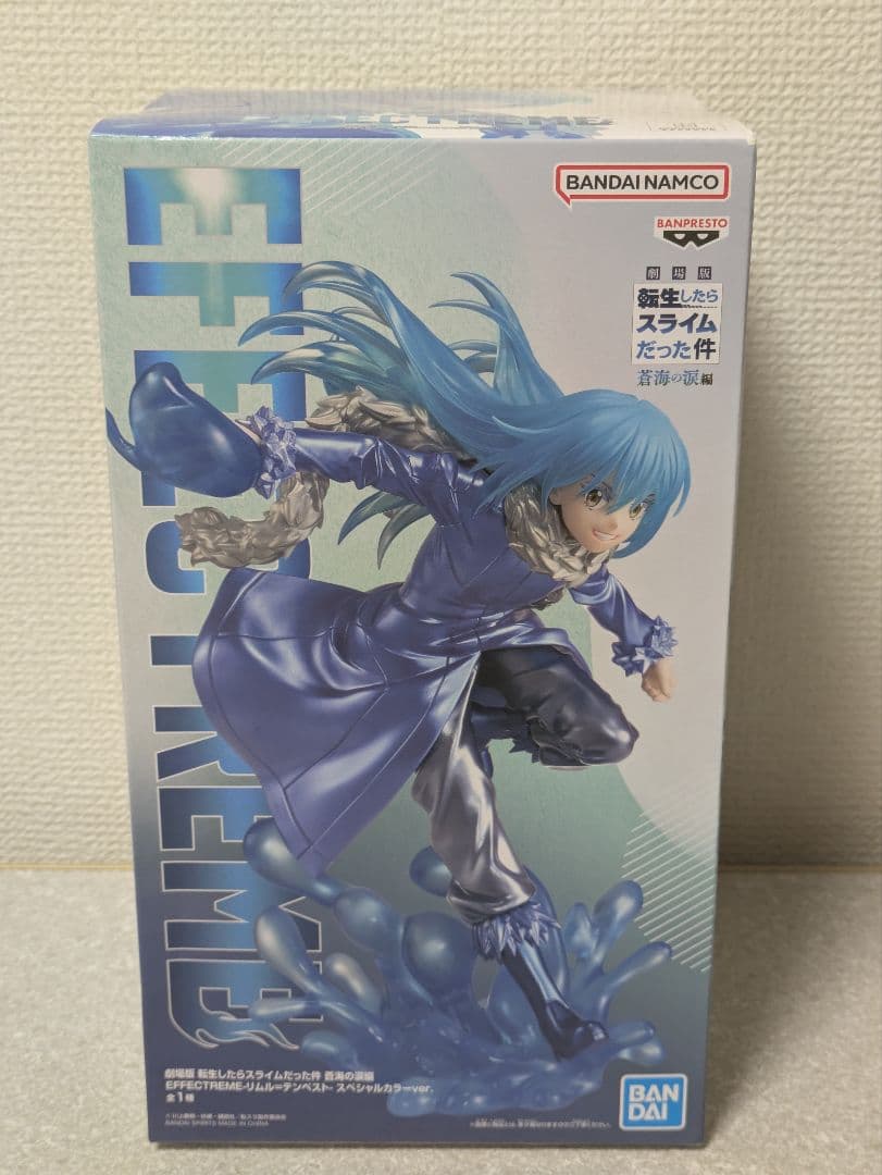 バラエティフィギュア　10体セット