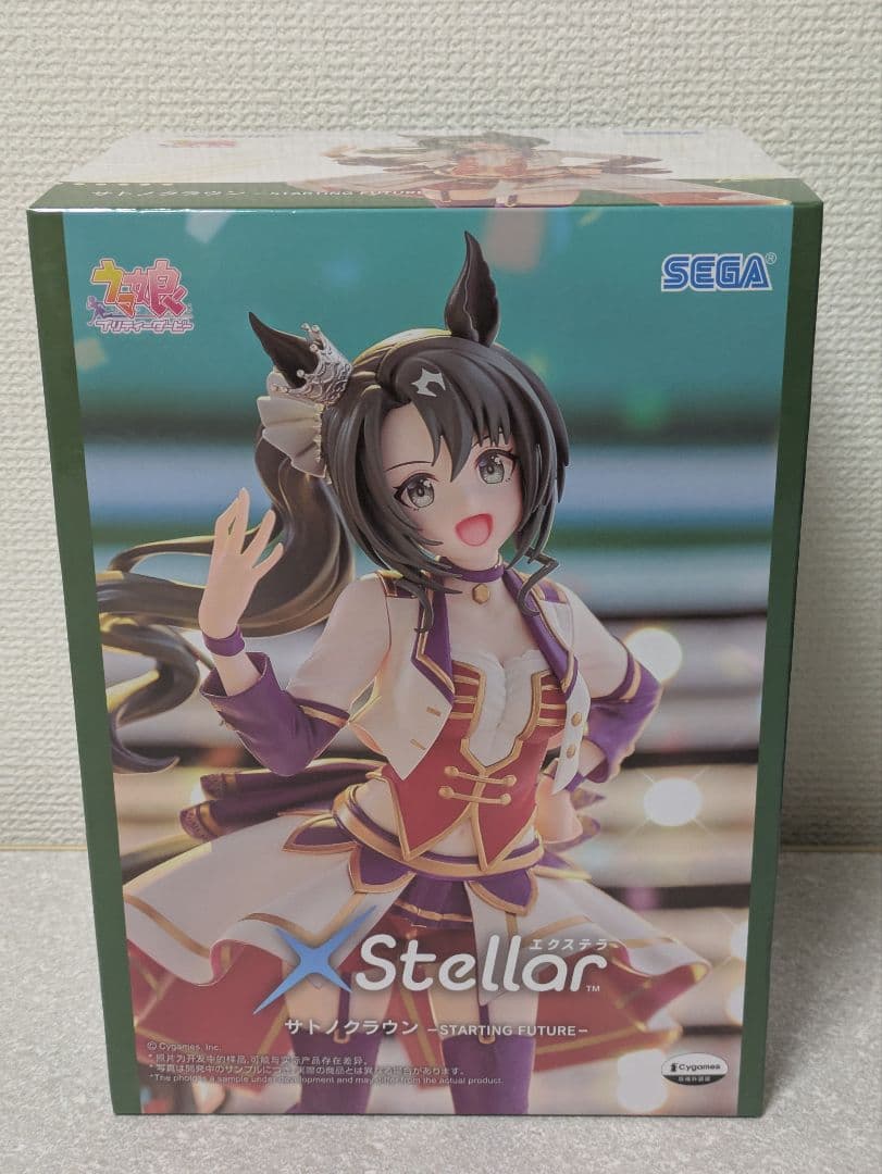 バラエティフィギュア　10体セット