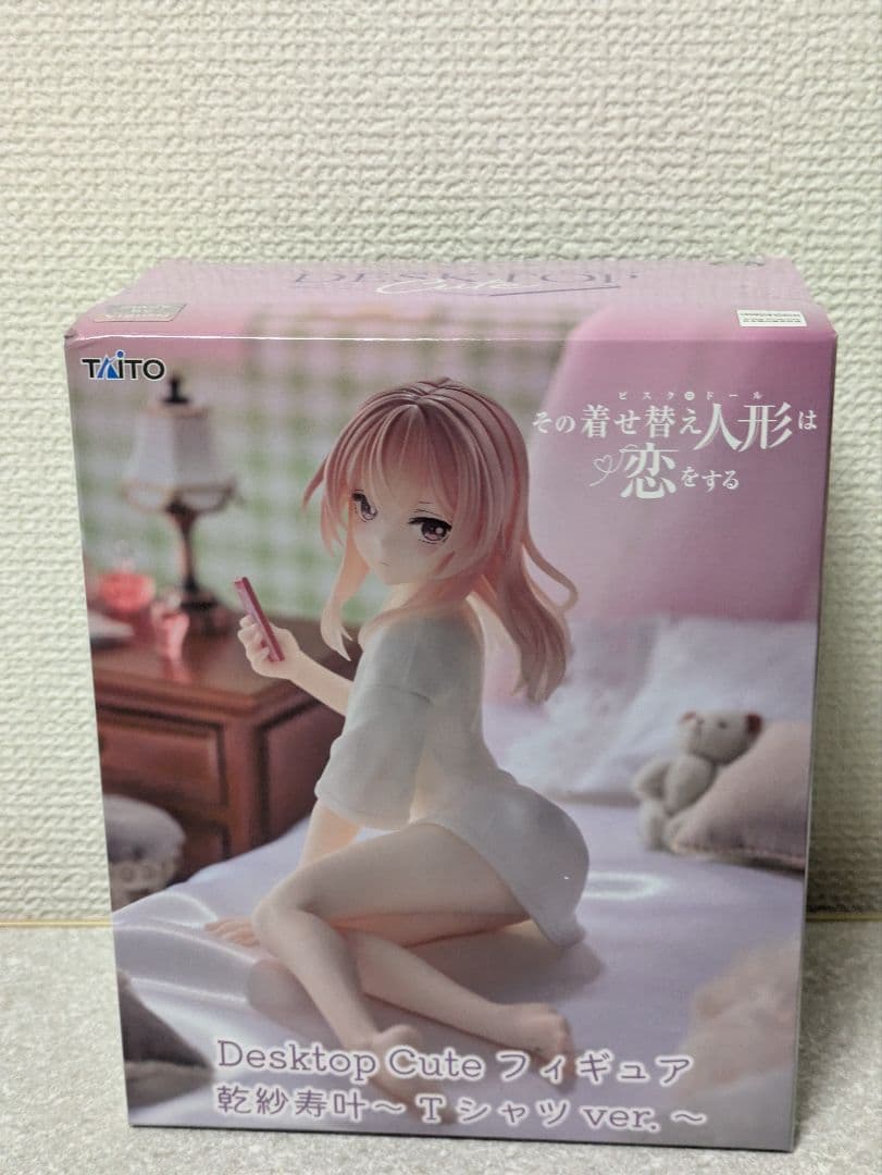 バラエティフィギュア　10体セット
