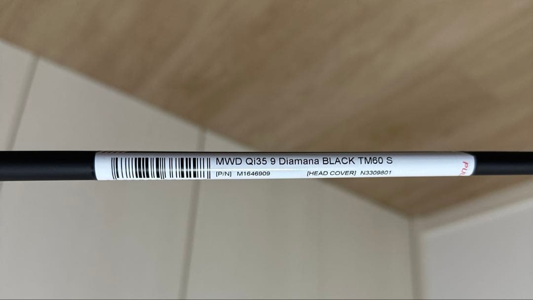 新品TaylorMade Qi35ドライバー ヘッドカバー付き