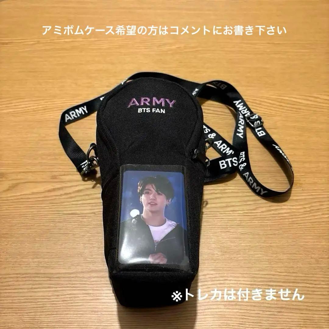 BTS ペンライト　アミボムSE トレカ付き
