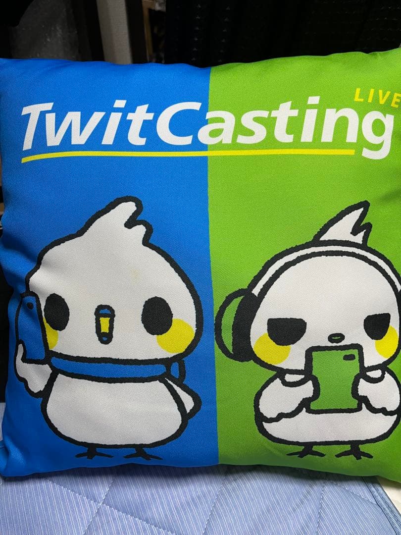 非売品 (配信者限定) TwitCasting ツイキャス クッション タグ付き