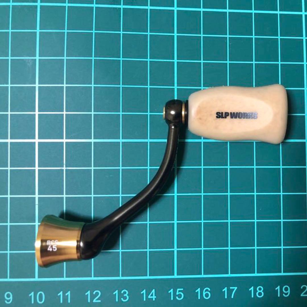ダイワ SLPWORKSハンドル